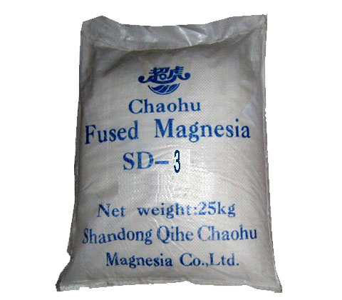 low-temperature Mgo powder for tubular heater heating element water heaters