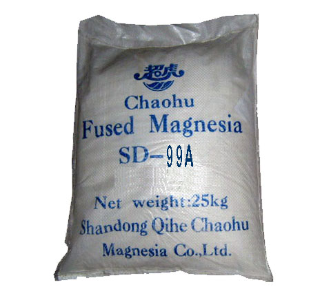 middle temperature Mgo powder for tubular heater heating element water heaters